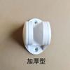 Venta directa de Jingyijia, soporte de gancho para ducha de mano, base fija en forma de corazón, base ajustable para baño, accesorios de boquilla