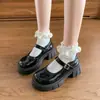 Nuevos Zapatos Mary Jane Estilo Japonés para Mujer, Adecuados para Uso en Exteriores, Moda Casual Versátil Primavera y Otoño 2026 Zapatos de Cuero con Tacón Grueso y Suela Espesa