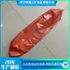 Bolsa de Agua Sellada Antiexplosión para Minería Gd40, Fácil de Instalar, Tela Engrosada para Bolsas de Agua Antiexplosión en Minas de Carbón