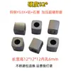 Bloque conductor para corte por hilo, aleación de acero de tungsteno YG3X dura y resistente al desgaste para electroerosión por hilo rápida y lenta, gama completa de accesorios para corte por hilo