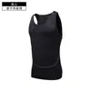 Chaleco Ajustado de Fitness Deportivo para Hombre de Secado Rápido Transpirable para Correr Entrenamiento Baloncesto Elástico Verano Seda de Hielo Comercio Exterior Transfronterizo