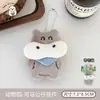 Llavero de Figurita de Animal de Zoológico Original Tengyi, Encanto Linda para Mochila, Colgante de Muñeca Decorativa, Pequeño Accesorio de Regalo