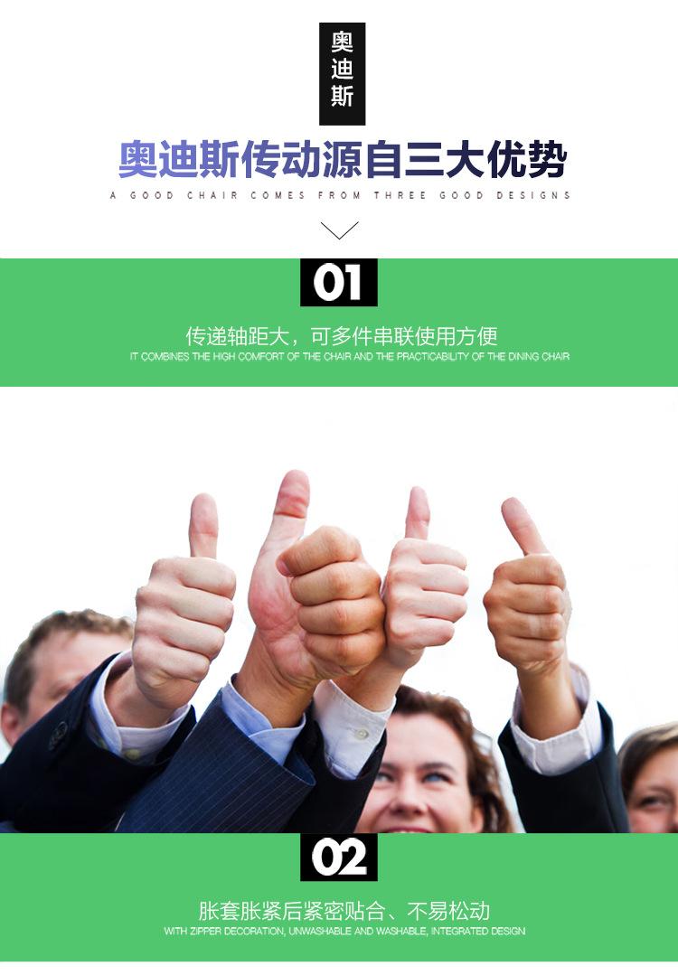 Z5型胀紧联结套-03.jpg