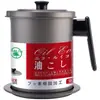 Olla de Aceite para el Hogar Filtro de Acero Inoxidable Tanque de Almacenamiento de Aceite Artefacto Filtro de Aceite Botella de Aceite de Cocina Filtro de Residuos de Aceite Olla de Aceite Venta al por Mayor