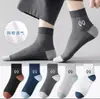 Calcetines de Encaje con Volantes Dulces de Doble Capa Estilo Japonés, Calcetines de Hilo Personalizados, Calcetines de Media Pantorrilla Estilo Universitario, Calcetines de Oso de Dibujos Animados con Forma de Corazón
