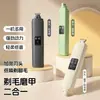 Recortadora de Pelo para Gatos y Perros, Cortapelos Eléctrico para Rasurar Pelo de Patas, Lima de Uñas, Cortapelos Eléctrico para Recortar Pelo de Perro y Gato, Lima de Uñas para Mascotas