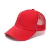 Gorra de Béisbol de Malla Transpirable para Hombres y Mujeres, Protección Solar de Verano, Logo Equipo de Empresa, Deportes al Aire Libre, Color Sólido Estilo Versátil