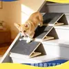 Escada de Madeira para Subir Pet Transfronteiriça para Gatos e Cachorros Pequenos, Escada Auxiliar Dobrável de Madeira Maciça com Apoios para Patas para Cães Pequenos e Médios