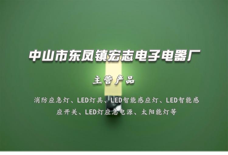 普通信息排版_01.jpg