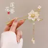 Pasador de Estilo Antiguo para Mujer, Nuevo Modelo 2024 Estilo Chino Pasador, Accesorio para el Cabello Simple Moderno de Alta Gama para Peinado de Hanfu
