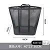 Bolsa de Playa de Malla Dura Gran Capacidad Bolsa para Nadar y Fitness Malla Transpirable Transparente para Exteriores Bolsa de Mano Multifuncional para Almacenamiento