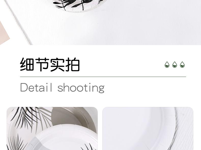 简约风_09.gif