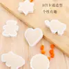 Herramientas para Hornear Pasteles Molde de Galleta de Plástico Molde Cortador Dibujos Animados DIY Creativo Molde Prensa para Galletas y Galletas Set de 8 Piezas