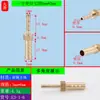 Conector recto de latón reductor tipo pagoda 4mm6 8 10 12 14 16 19 adaptador de manguera de conversión reductor