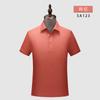 Polo de trabajo de manga corta para hombre con solapa 50 algodón isla business LOGO personalizado estampado ropa de grupo bordado