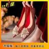Zapatos de Tacón Alto Cómodos de Diseñador Único para Mujer, Moda Nueva Primavera/Verano 2025 Punta Puntiaguda Boca Baja Tacón de Aguja Zapatos de Salón para Mujer