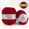Hilo de Lana Yagel 290 Hilo Mezclado Medio-Grueso para Tejer a Mano Sombreros, Agujas de Tejer, Hilo de Lana para Exportación, Venta al por Mayor para Bricolaje