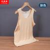Colete Aquecido Feminino Sem Costura Aquecimento Espessado Roupa Íntima Camiseta Base Modeladora de Corpo Alça Alta Colete de Alta Elasticidade