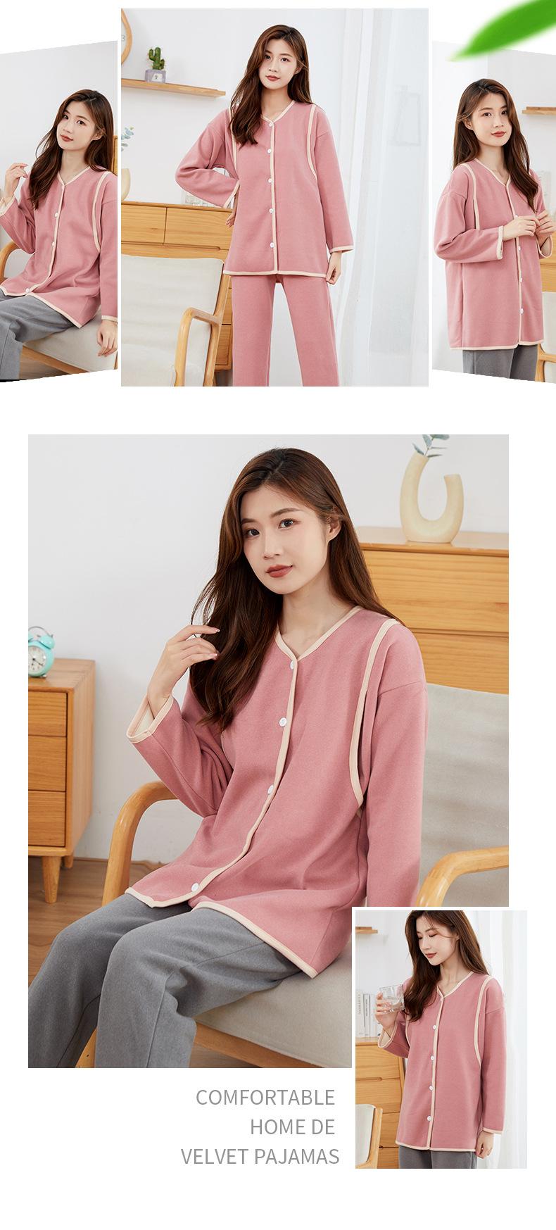 德绒复合双层面料长袖开版2_07