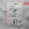 Estante de almacenamiento de cuatro capas para frutas y verduras de cocina, carrito plegable de tres niveles para el hogar creativo