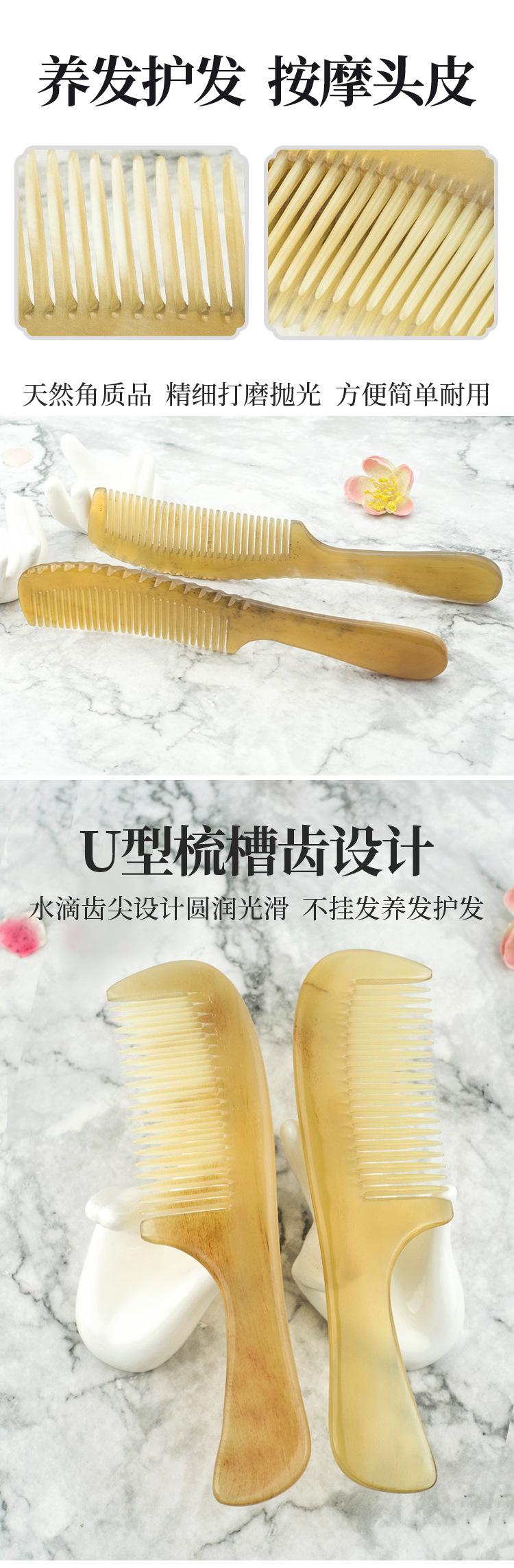 7053#7093#7105#7106#8009#-5