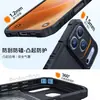 Adecuado para funda de teléfono Apple 17, Funda con tacto de piel delicada, Funda de teléfono Apple iPhone 17Pro Mate Antihuellas
