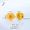 Pu Zuoqiang Color-Preservante Oro Arena Antiguo Accesorios DIY con el Carácter "Fu", Bolsa de Cierre, Pixiu y Peces Koi Colgantes para Pulseras y Collares