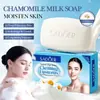 Jabón de comercio exterior SADOER jabón de leche, fragancia duradera, limpieza profunda, para cara y cuerpo, jabón artesanal con aceites esenciales, transfronterizo