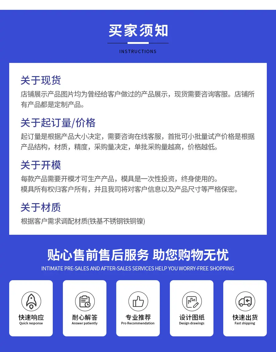整体的_11