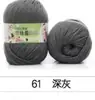 Ovillo de Hilo para Bebé de 6 Hebras, Grosor Medio, para Bolsas de Tejer Hechas a Mano DIY, Hilo de Proteína de Seda, Hilo para Zapatillas de Ganchillo, Precio Especial