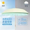Paraguas Engrosado y Ampliado para Mujer, Elegante y Hermoso, Doble Uso para Sol y Lluvia, Protección Solar, Paraguas Plegable para el Sol, Venta al por Mayor, Transfronterizo, Paraguas Solar Personalizado