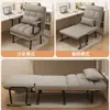 Cama plegable para descanso de almuerzo y siesta en la oficina, sillón reclinable de doble propósito para uso en casa en verano, se puede reclinar o usar como sofá cama, silla de doble propósito