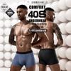 Ropa interior para hombre de algodón peinado de 40 hilos, talla grande, transpirable, entrepierna de algodón puro, bóxer ajustado de pierna plana, estilo fino de verano, en stock del fabricante