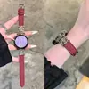 Design de Flor de Íris Adequado para Pulseira de Relógio Huawei Gt7/5, Watch 6, Padrão Lichia 3Pro, Pulseira de Pulso Feminina de Alto Padrão Estilo Chanel