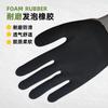 Guantes con Envío Gratis, Protección Laboral, Resistentes al Desgaste, Transpirables, Antideslizantes, para Uso en Obras de Construcción, Guantes de Trabajo Ultra Resistentes al Desgaste para Mujeres, Jardinería y Pesca en el Mar