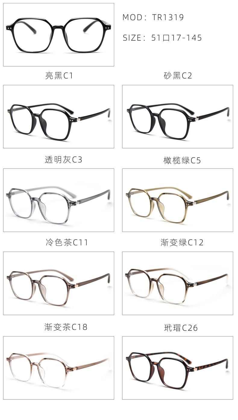 全色.jpg