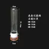 Filtro para Aquário Balde 3W5W7W18W9W Lâmpada UV Lâmpada Ultravioleta Tubo Núcleo da Lâmpada Tampa Acessórios