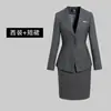 Traje Profesional para Mujer Primavera y Otoño 2025 Nueva Moda Elegante Capaz Departamento de Ventas Consultor Inmobiliario Ropa de Trabajo