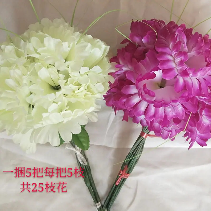 微信图片_20201213150501