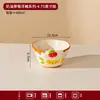 Juego de Vajilla de Cerámica Personalizado Lindo con Fresas Crema en Relieve para Comedor en Casa, Vajilla de Color Bajo Esmalte Souvenir