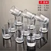 Juego de Vasos Pequeños de Vidrio Grueso para Baijiu Casero Vaso de un Solo Tiro para Whiskey Licor Decantador Vaso Bala Copa de Vino Pequeña