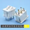 Interruptor Blanco de 6 Pines y 3 Velocidades con Forma de Barco Kcd1 15*21mm Interruptor Basculante Blanco de 6 Pines Interruptor Blanco de 3 Velocidades