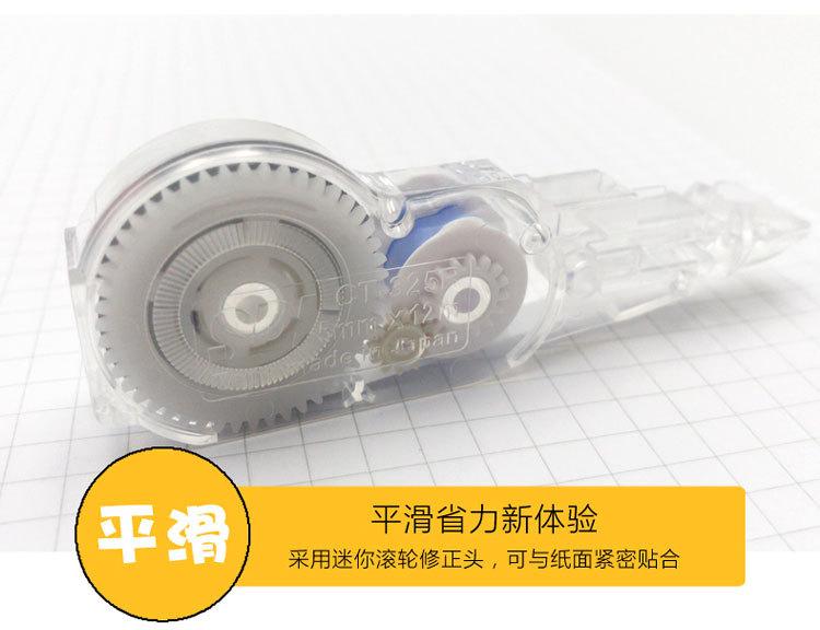 详情_08.jpg