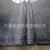 Alfombra Gruesa Antideslizante Raschel de Pelo de Visón de 4 m, Alfombra Gruesa Lisa en Relieve para Uso Doméstico, Alfombra de Color Sólido al por Mayor en Stock
