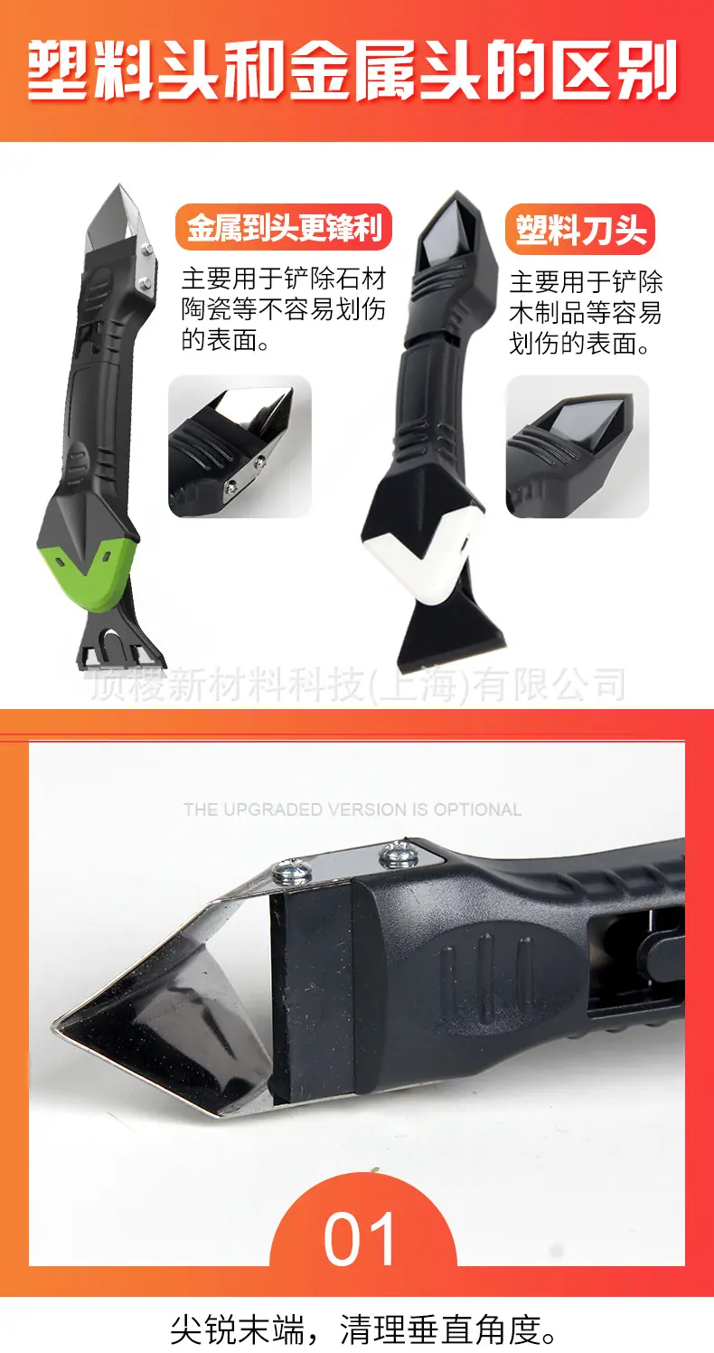 详情图片_13.jpg
