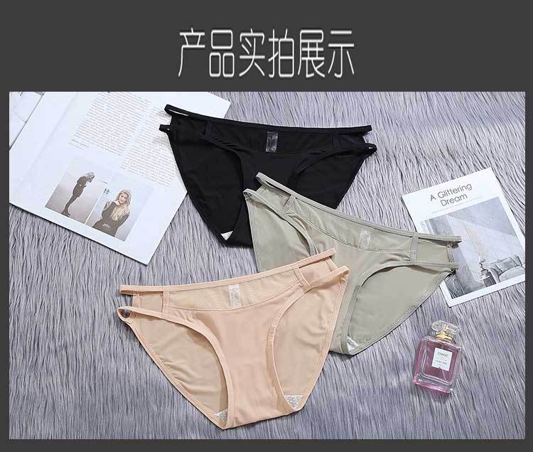 内裤详情0822-2_12