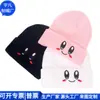 Chapéu de Pelúcia Reciclado Rpet Brinde Corporativo Chapéu de Tricô Acrílico Transfronteiriço Lã Rpet Chapéu para Frio Fábrica de Personalização