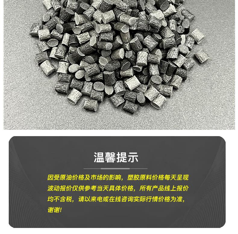 1622-9003详情页图2