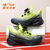 Zapatos para Niños con Hebilla Giratoria Doble Estrella 2026 Nuevo Primavera Malla Transpirable Zapatos Ligeros para Correr para Niños Zapatos Deportivos para Niños