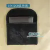 Bolsa de Pano para Armazenamento e Embalagem de Veludo Dupla Face à Prova de Poeira Estilo Envelope Abertura Flip-Up Carteira Longa e Curta Bolsa de Pano